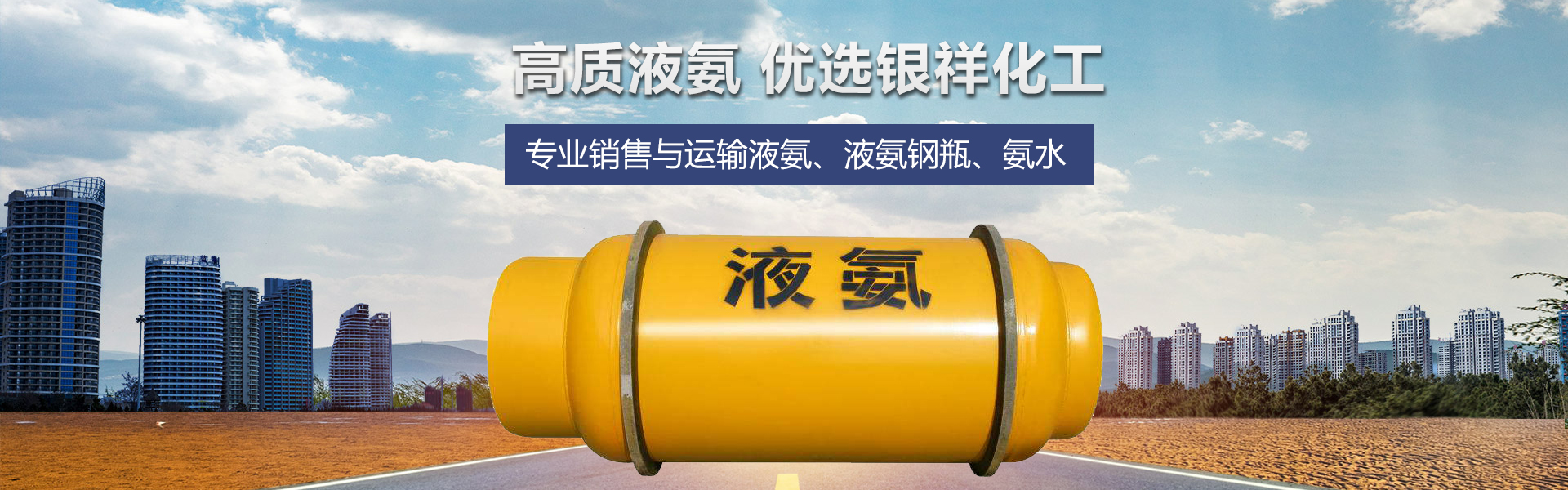 濟(jì)寧市天眾機(jī)械有限公司<br>